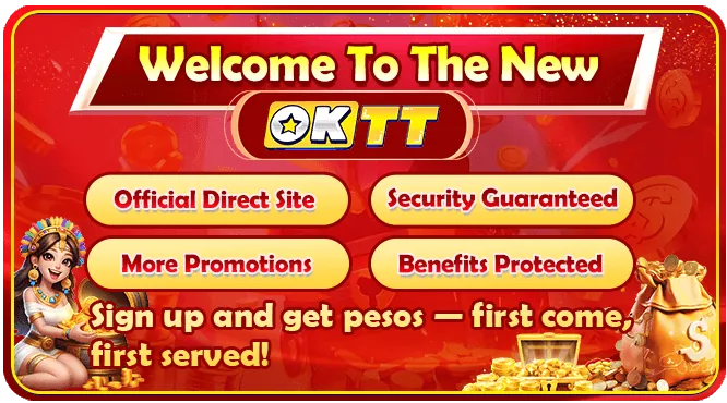 Privacy Protection